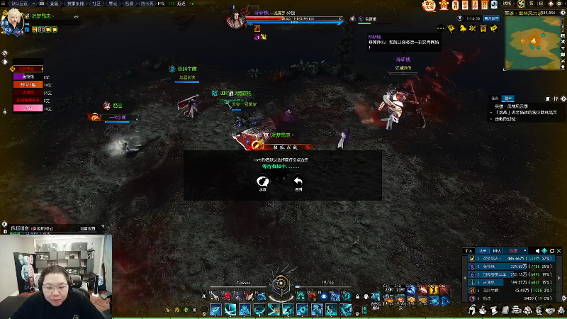 我在斗鱼看即将拥有人鱼线的PDD直播英雄联盟