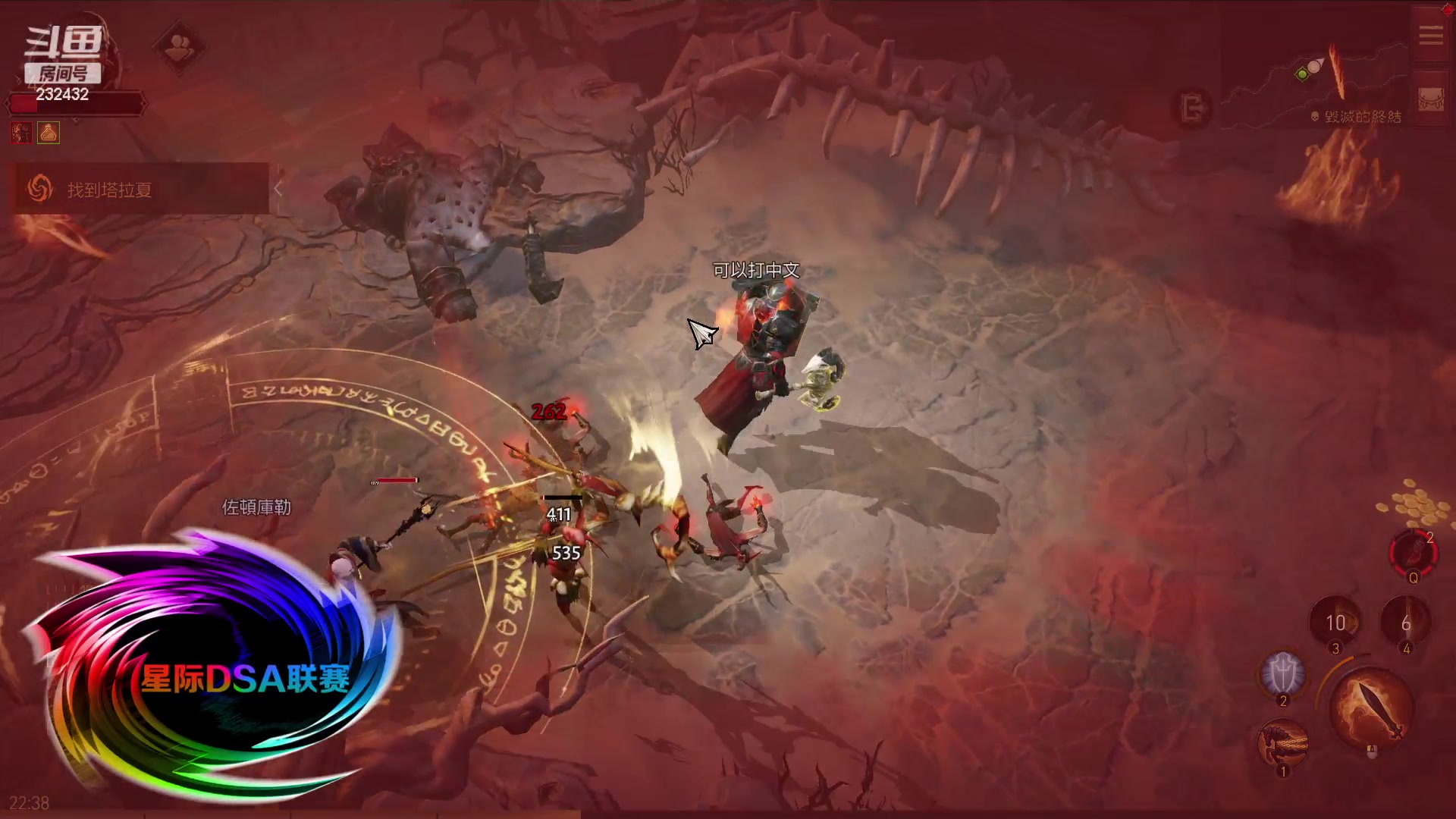 【2023-03-02 21点场】星际DSA联赛：菜鸡在哪里？