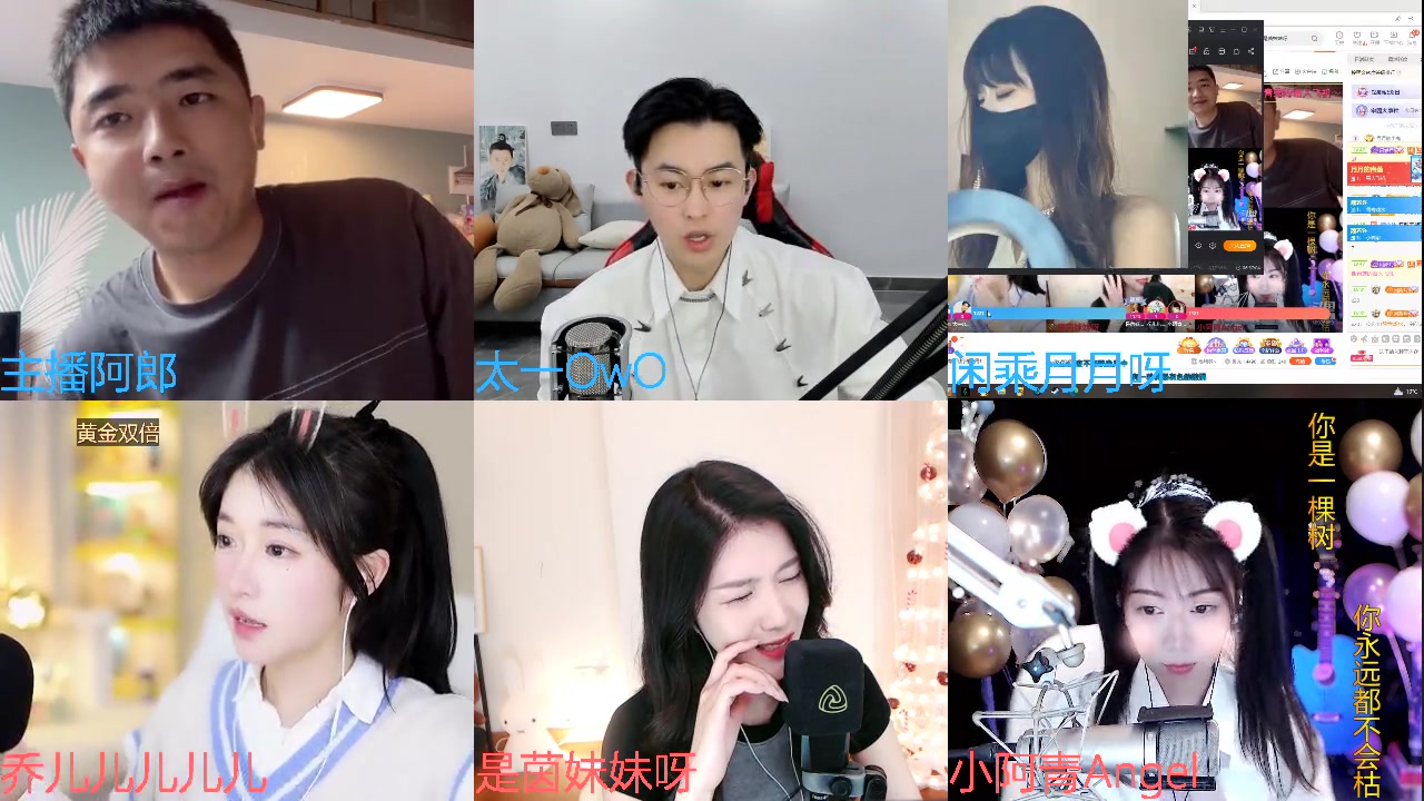【2023-03-03 00点场】主播阿郎：恢复直播啦