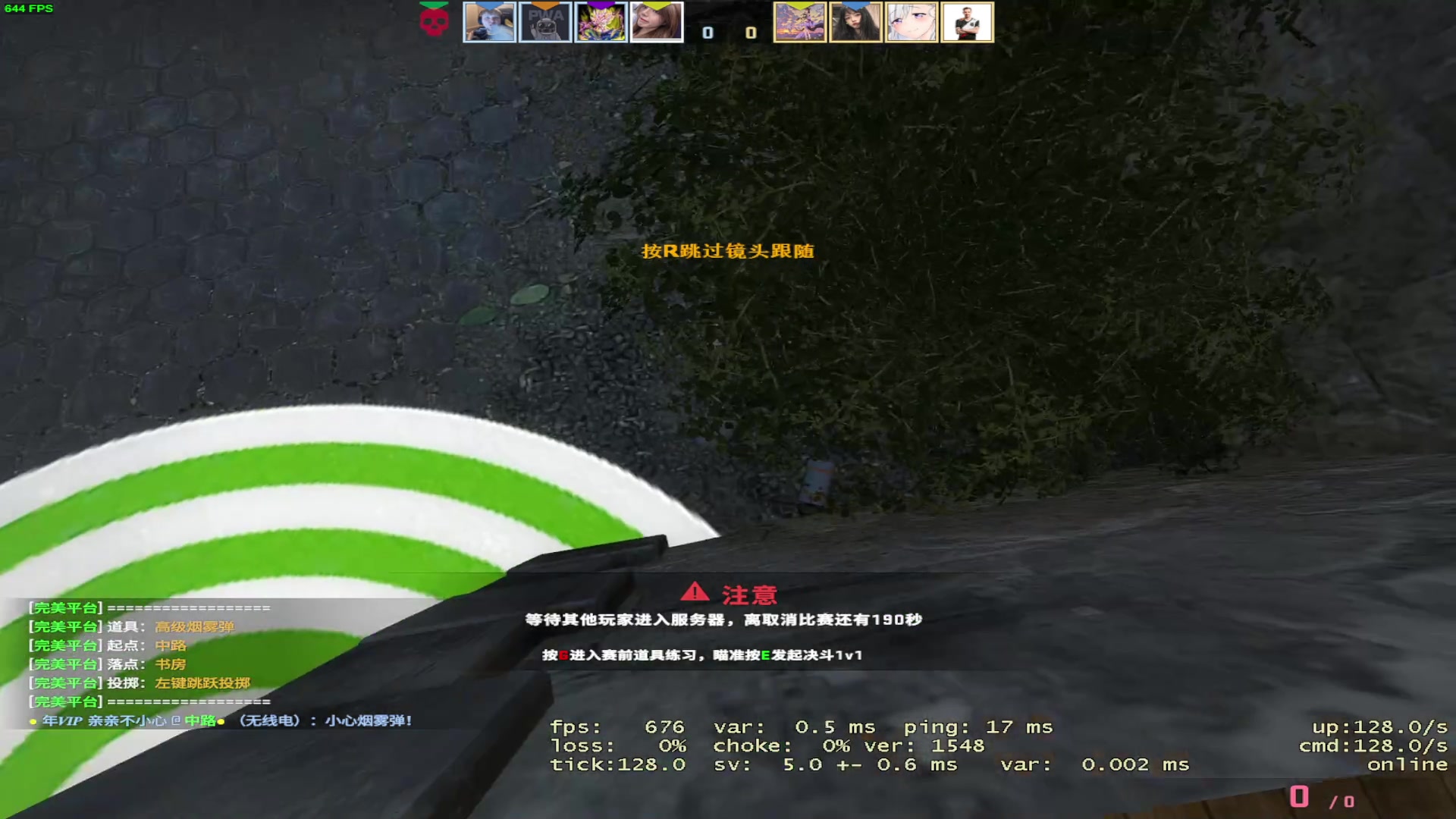 【2023-03-01 22点场】亲亲不小心：【双倍亲密】身体不舒服 先不开头啦