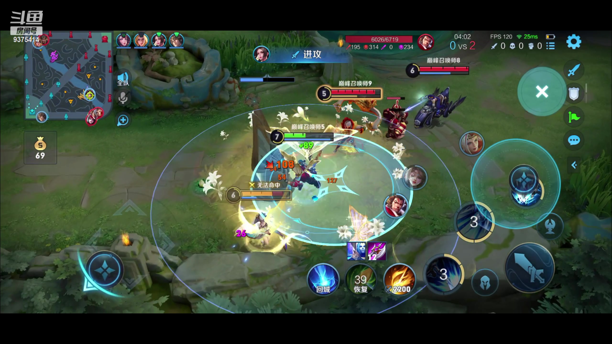 【2023-03-03 20点场】昧昧不是妹妹：心如止水心如止水