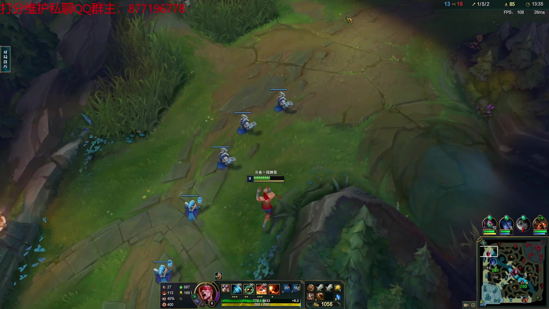 【2023-03-03 03点场】Night丶杀神风：峽谷之巔 中单盲僧！