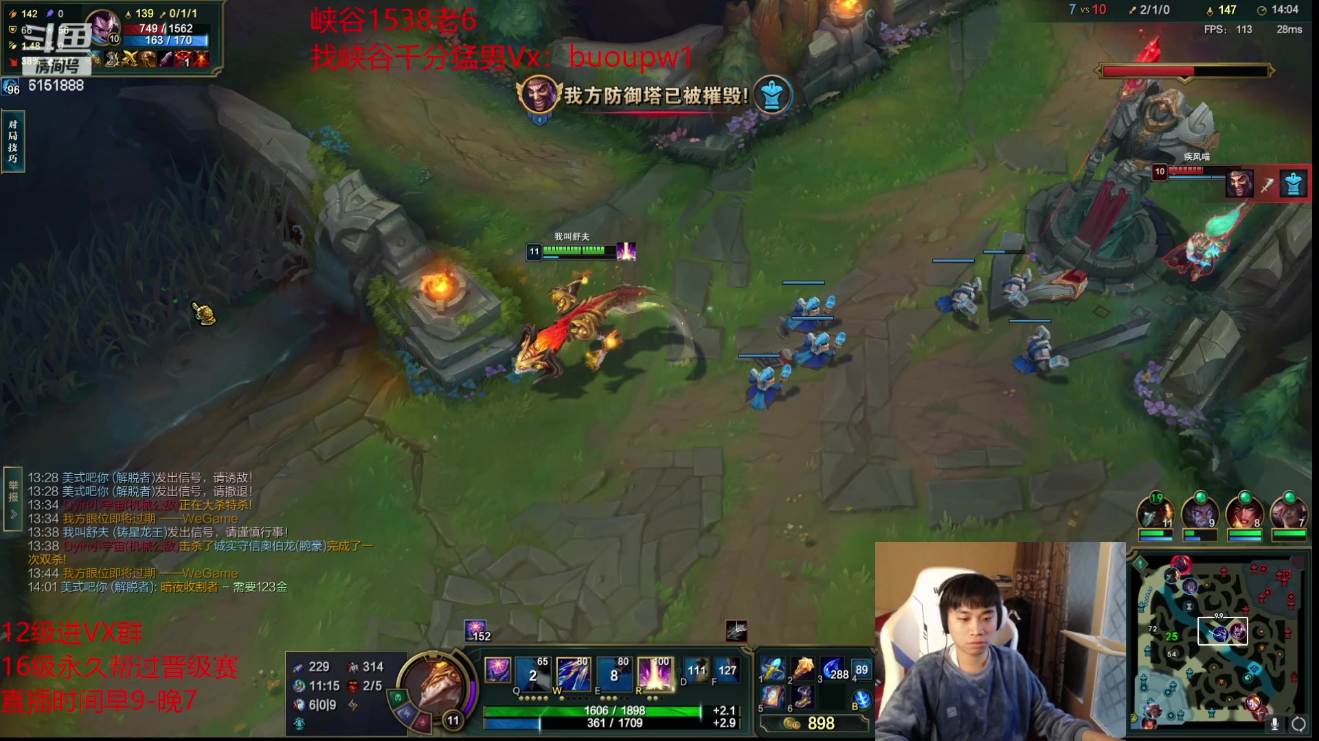 【2023-03-02 16点场】自宇666：【最新理解】学了上大分！