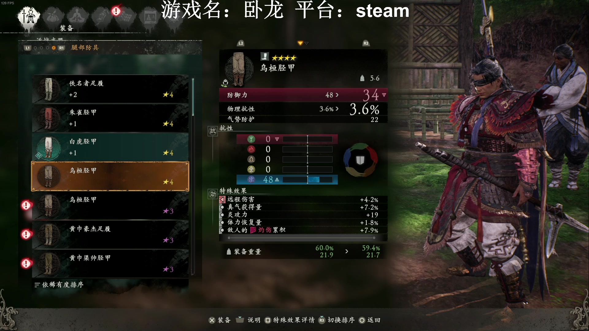 【2023-03-03 22点场】JyZhang：【Jy张】好玩还上头