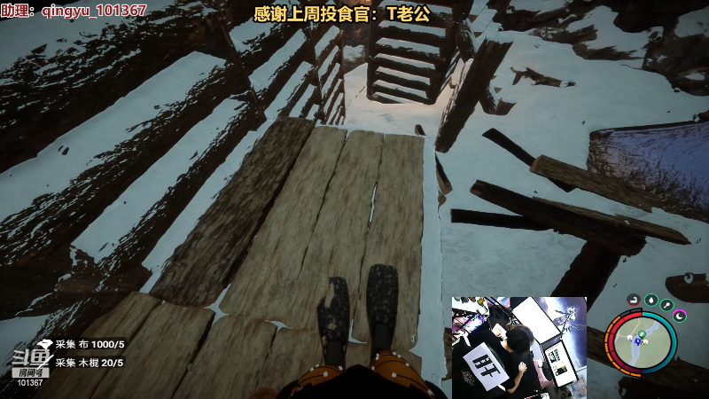 【热门游戏】轻语丶619的精彩时刻 20230303 22点场