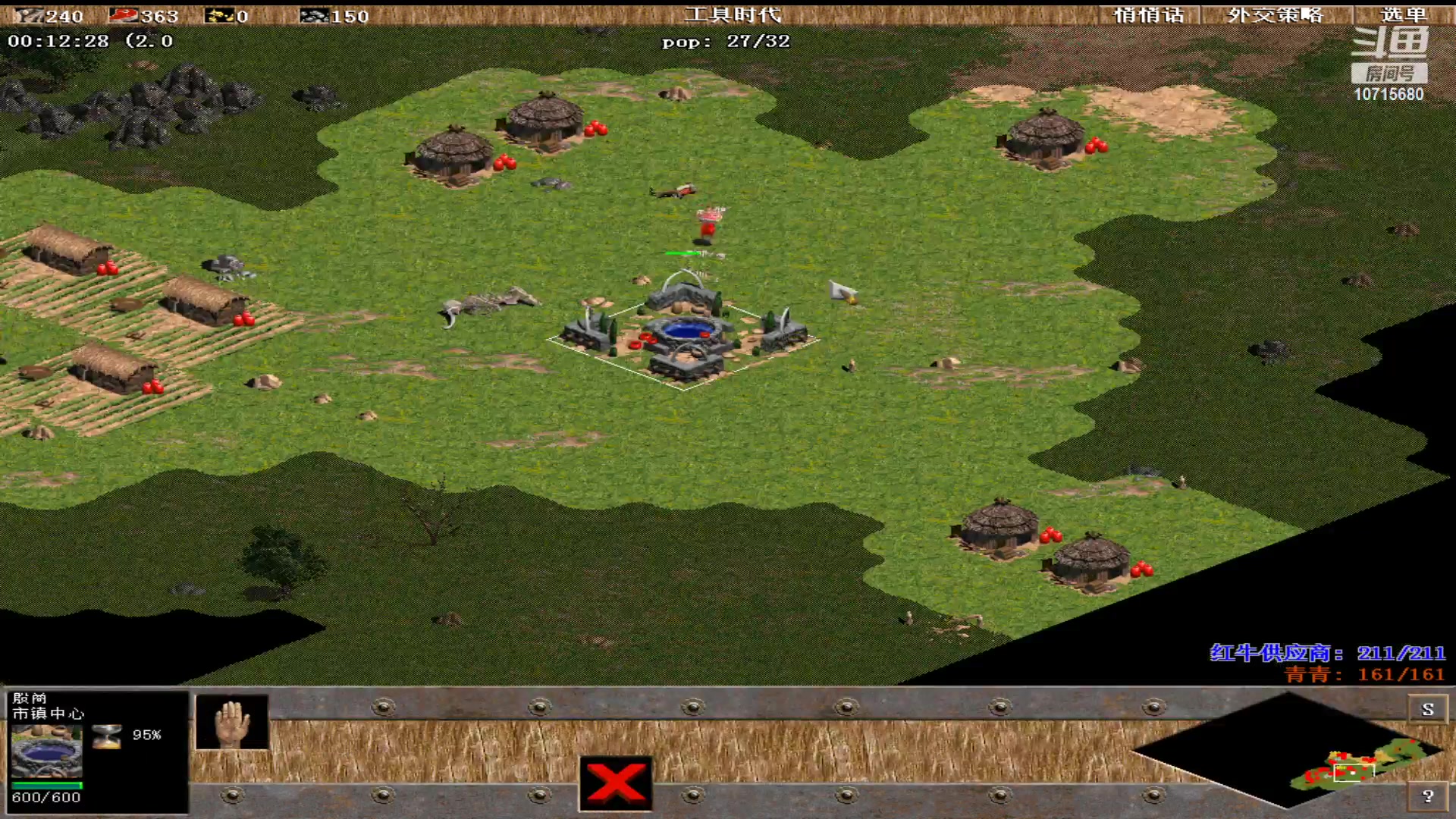 【2023-03-02 23点场】紫云同学706：青青罗马直播间