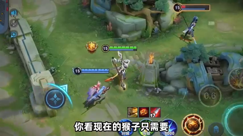 版本上分密码，峡谷跳跳猴组合