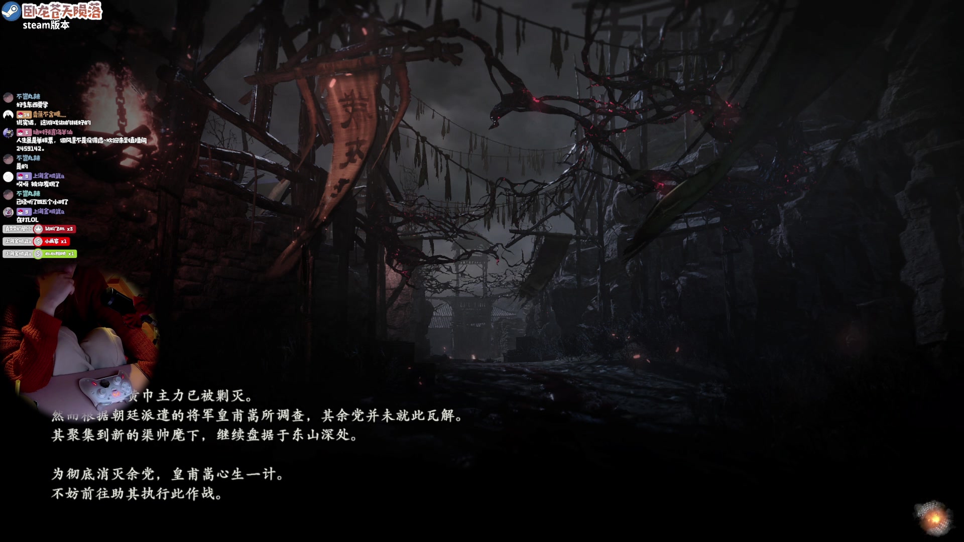 【2023-03-03 01点场】绝不早到十元元：卧龙 :( 一败涂地直播间