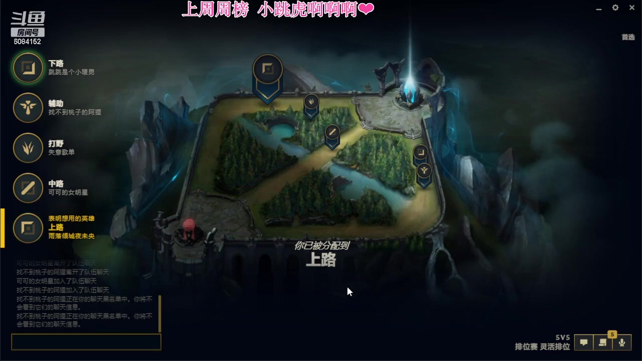 【2023-03-02 15点场】可可是个小太阳：黑色组排 来猛男呀