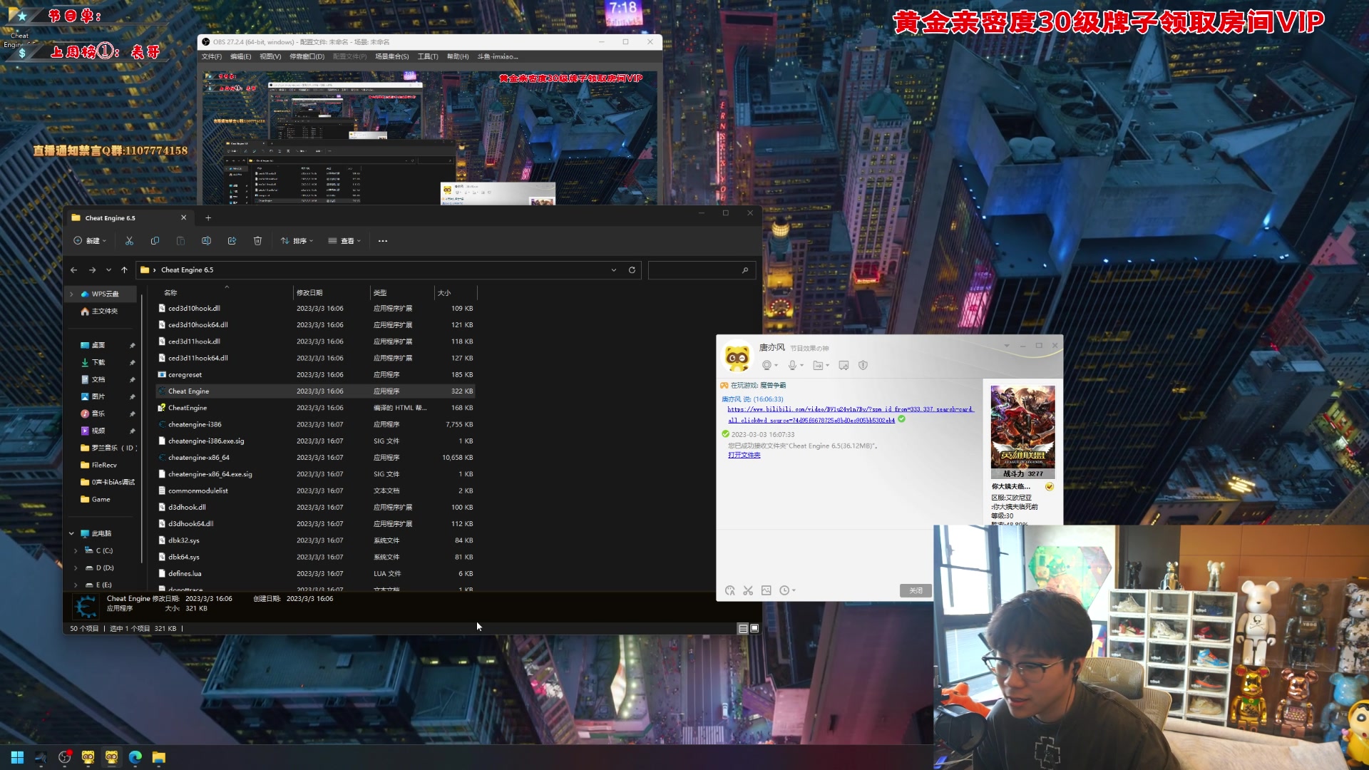 【2023-03-03 15点场】imxiaoxin：【✘-✘】黑白阿撒