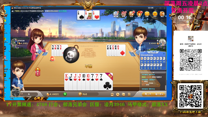 【热门游戏】Happy丨猫腻的精彩时刻 20230303 00点场