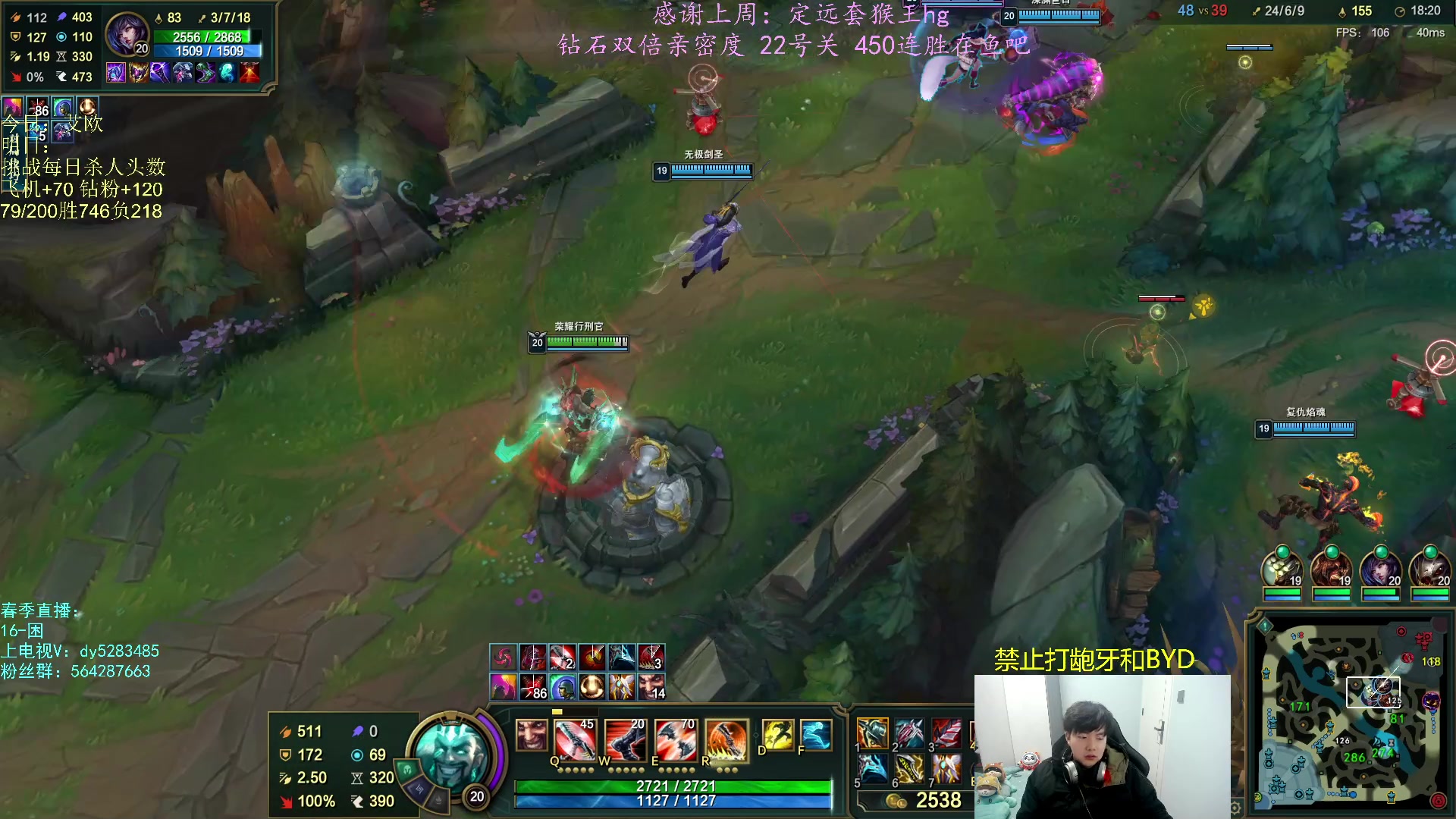 【2023-02-22 21点场】小阿超ccc：无限火力450连胜王！有车位~看我表演