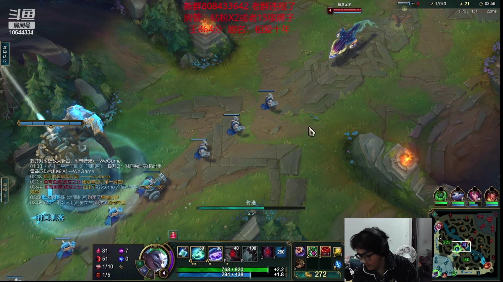 【2023-02-27 18点场】冰块哥ekko：社团活动组排