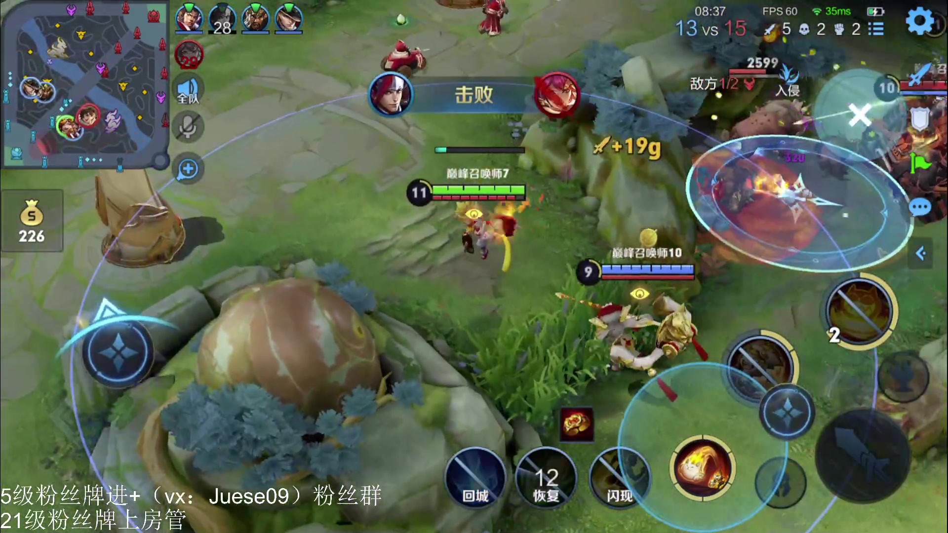 【2023-03-02 20点场】小角色ovo：角色角色！绝对出色！