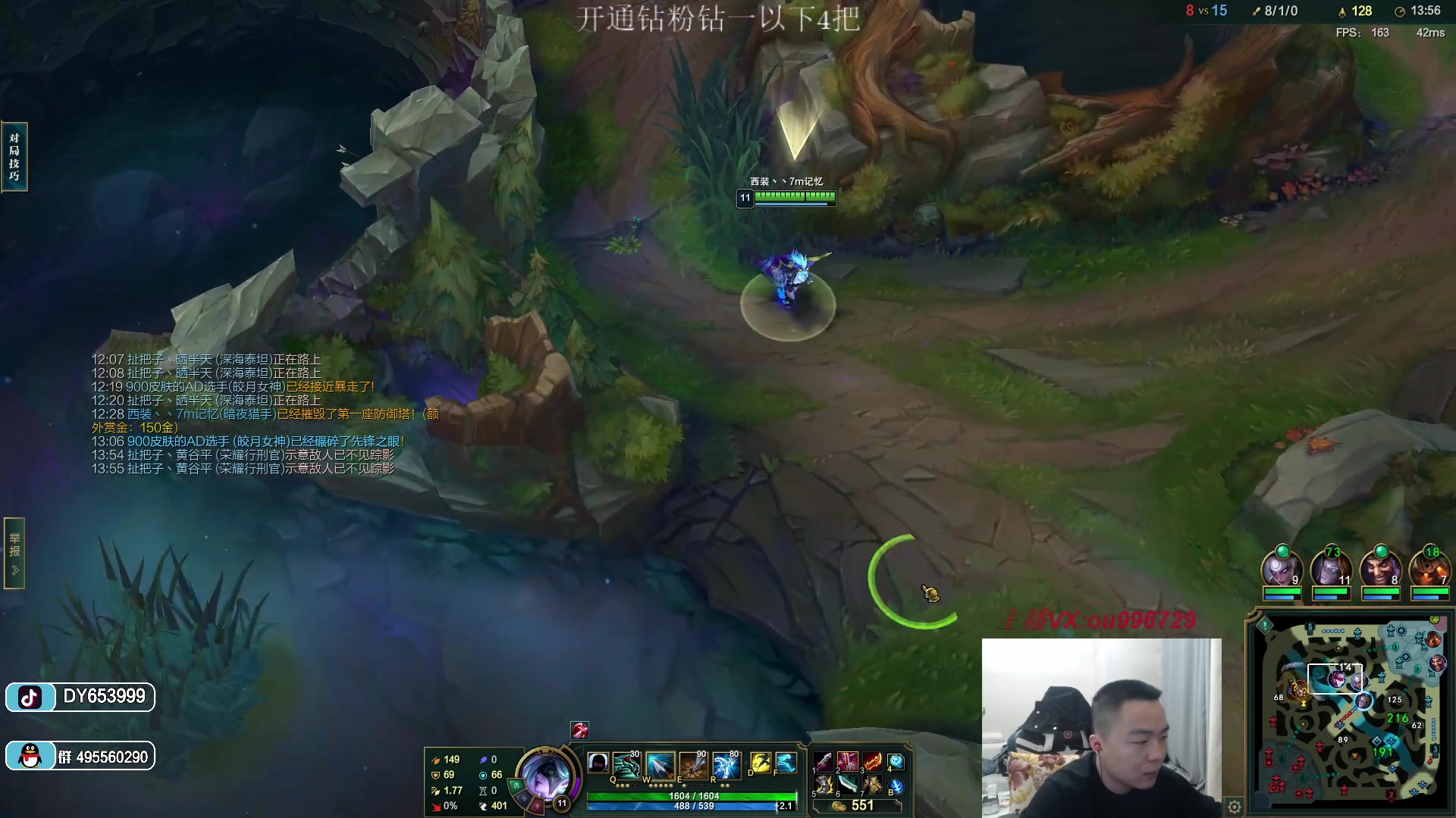 【2023-03-02 21点场】暗夜猎手光头强：第一vn：小代克星！！！