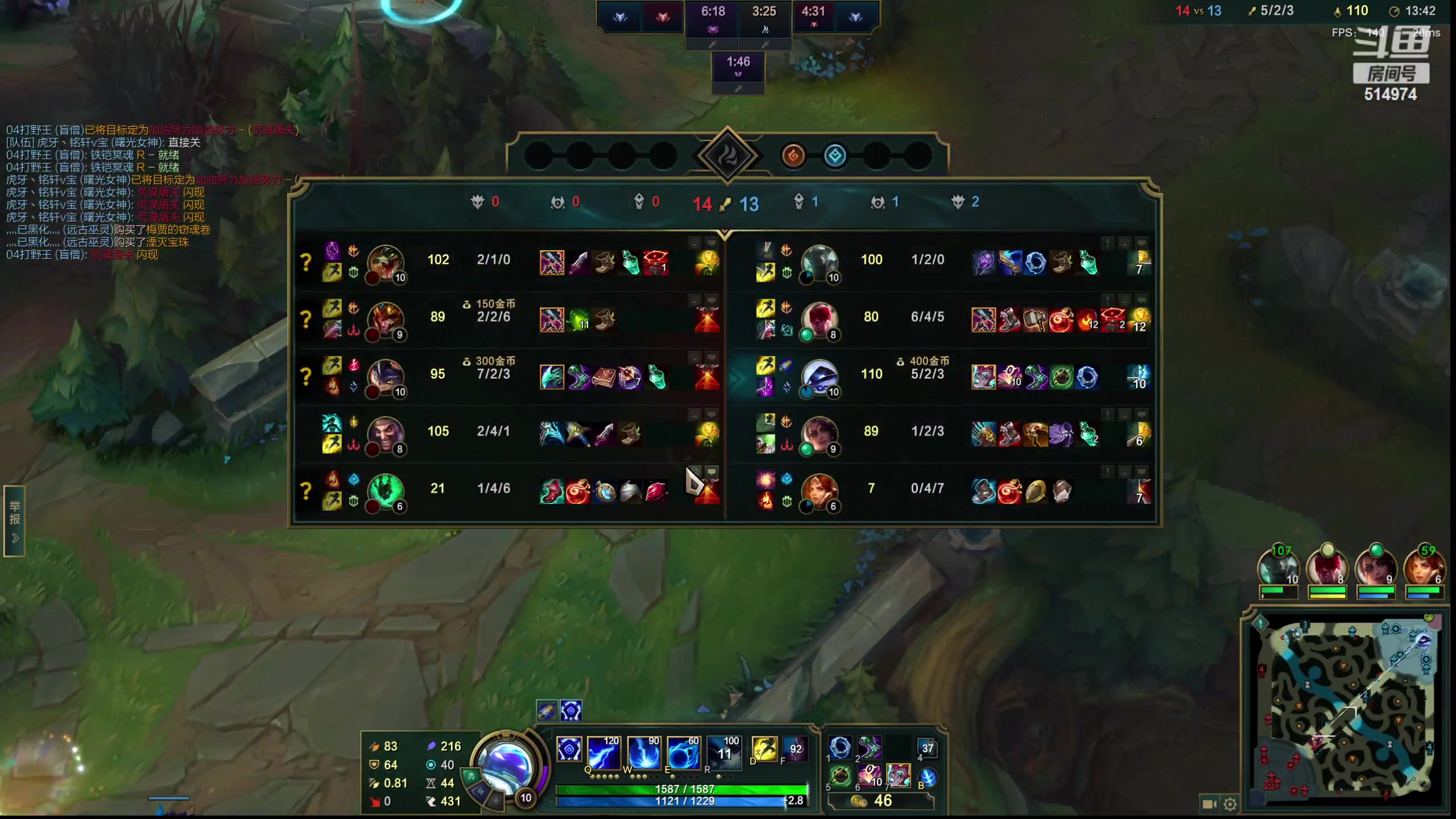 【2023-03-03 04点场】迷离之道丶：迷离劫：峡谷之巅