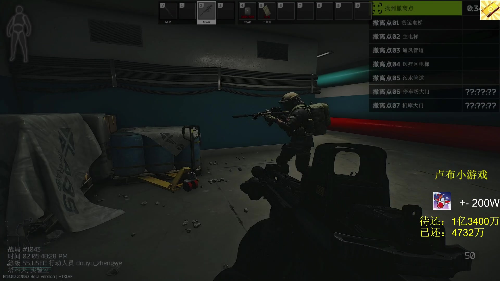 【2023-03-03 12点场】郑伟丶：娱乐性技术主播