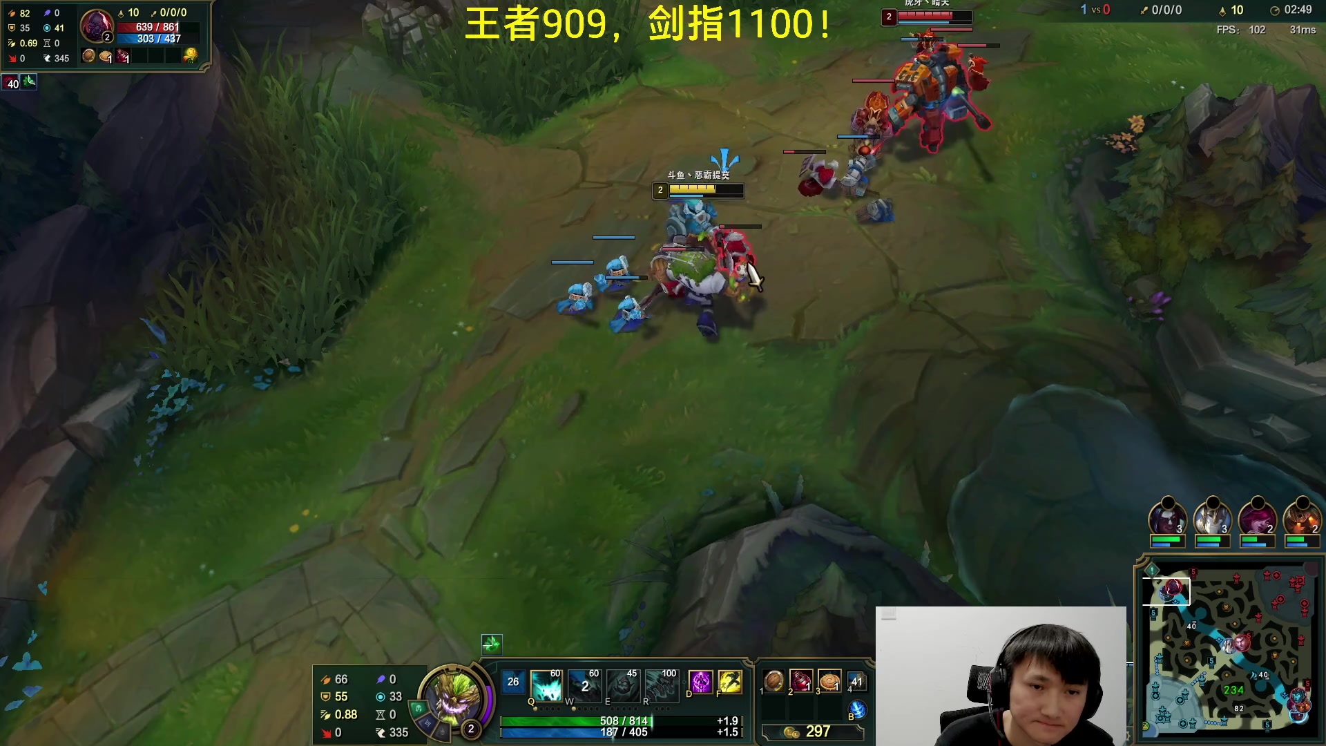 【2023-03-03 17点场】恶霸提莫：第一提莫，拿到提莫=赢！