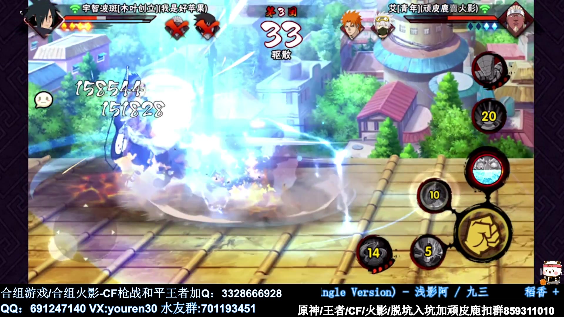 【2023-03-03 02点场】30号友人：友人 : 青年雷影！