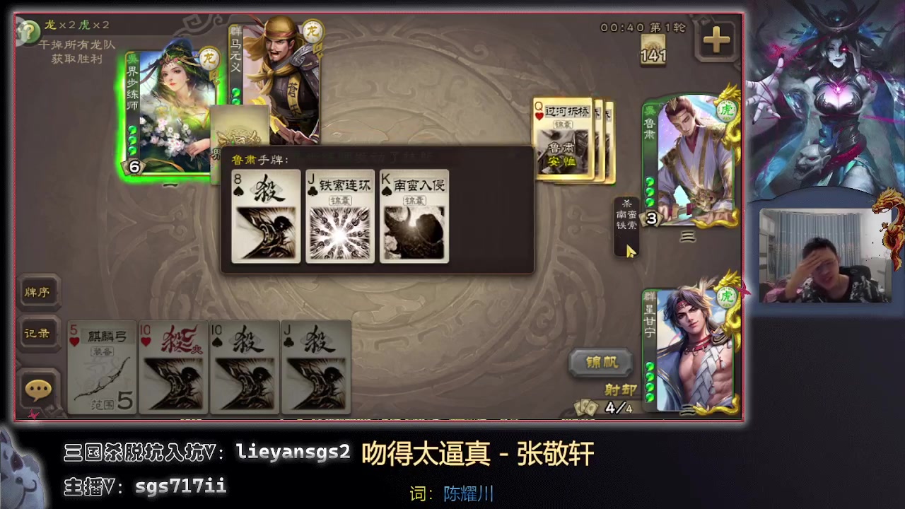 【2023-03-02 19点场】717467炮哥：《直播中》纯爱排位战士，加班中~~~~
