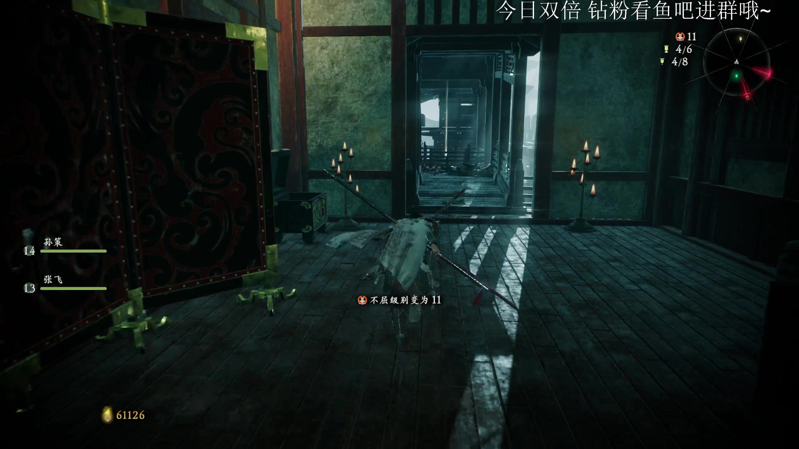 【2023-03-03 14点场】安神豆腐渣：继续卧龙火系输出天王