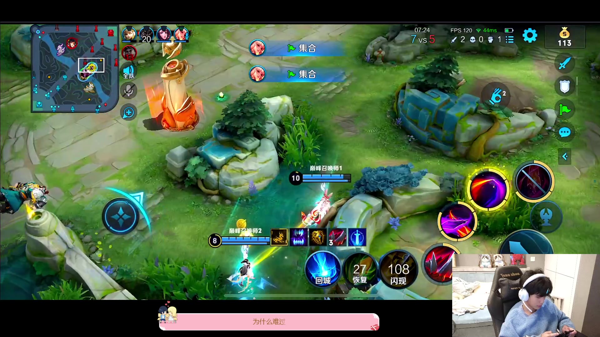 【2023-03-02 23点场】DYG萧玦：巅峰赛冲冲冲冲 88805