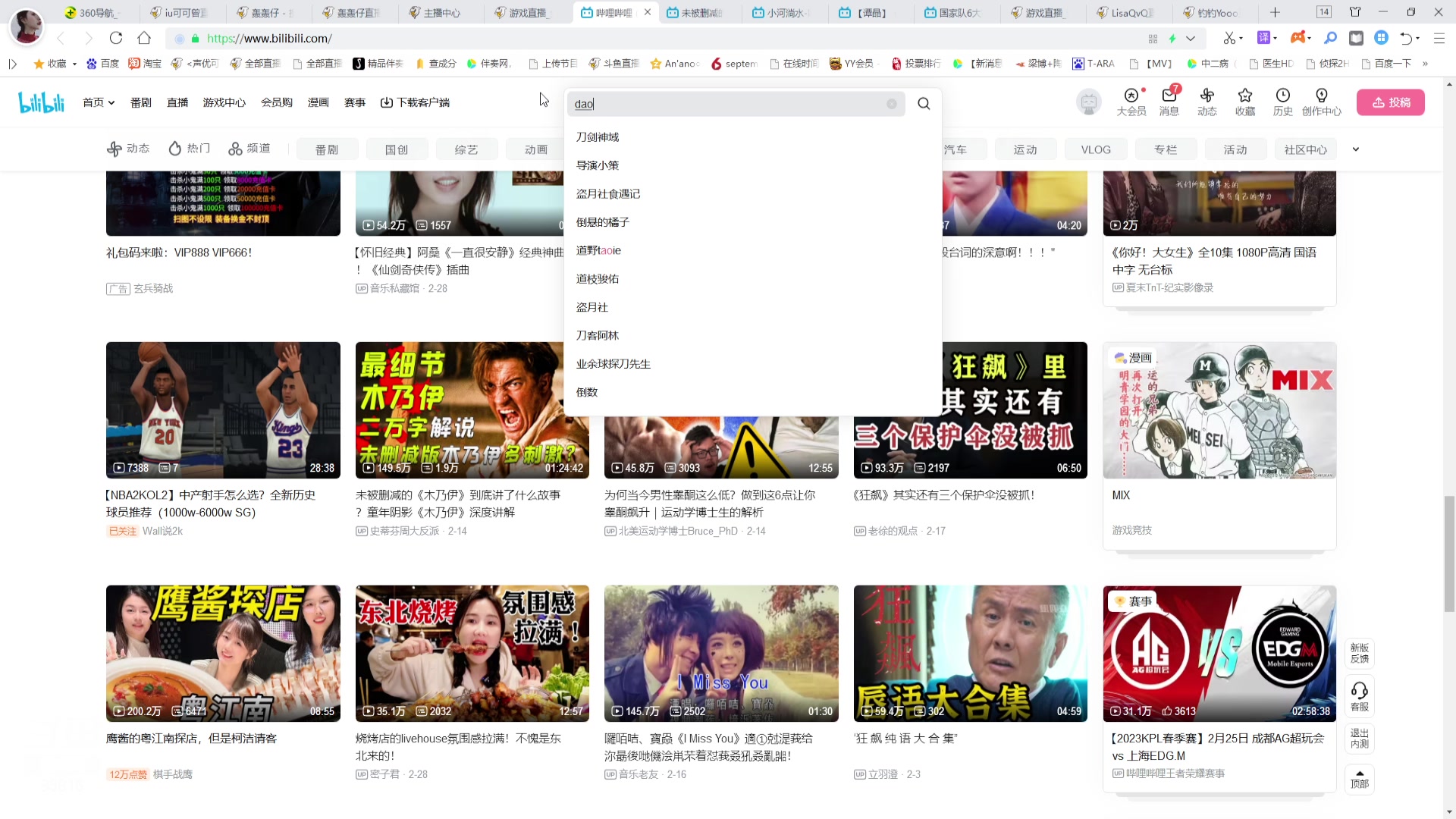 【2023-03-03 01点场】iu可可曾：我爱工作，工作爱我！