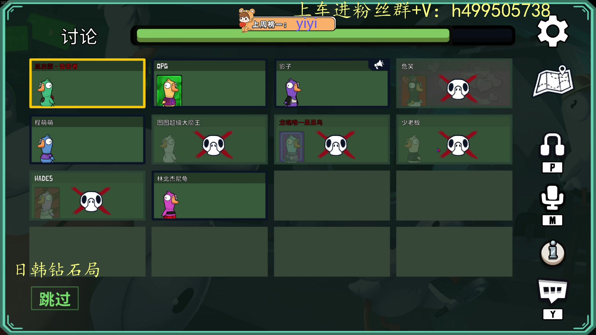 【2023-03-03 14点场】小老虎彦霖：TPP钻大师高端局