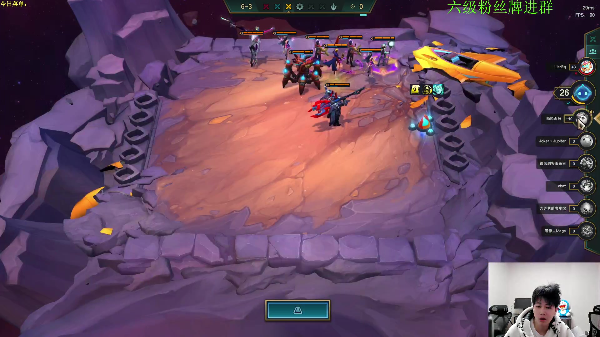 【2023-03-03 18点场】是小柒鸭XQ：只会赌六魔道七层追梦！