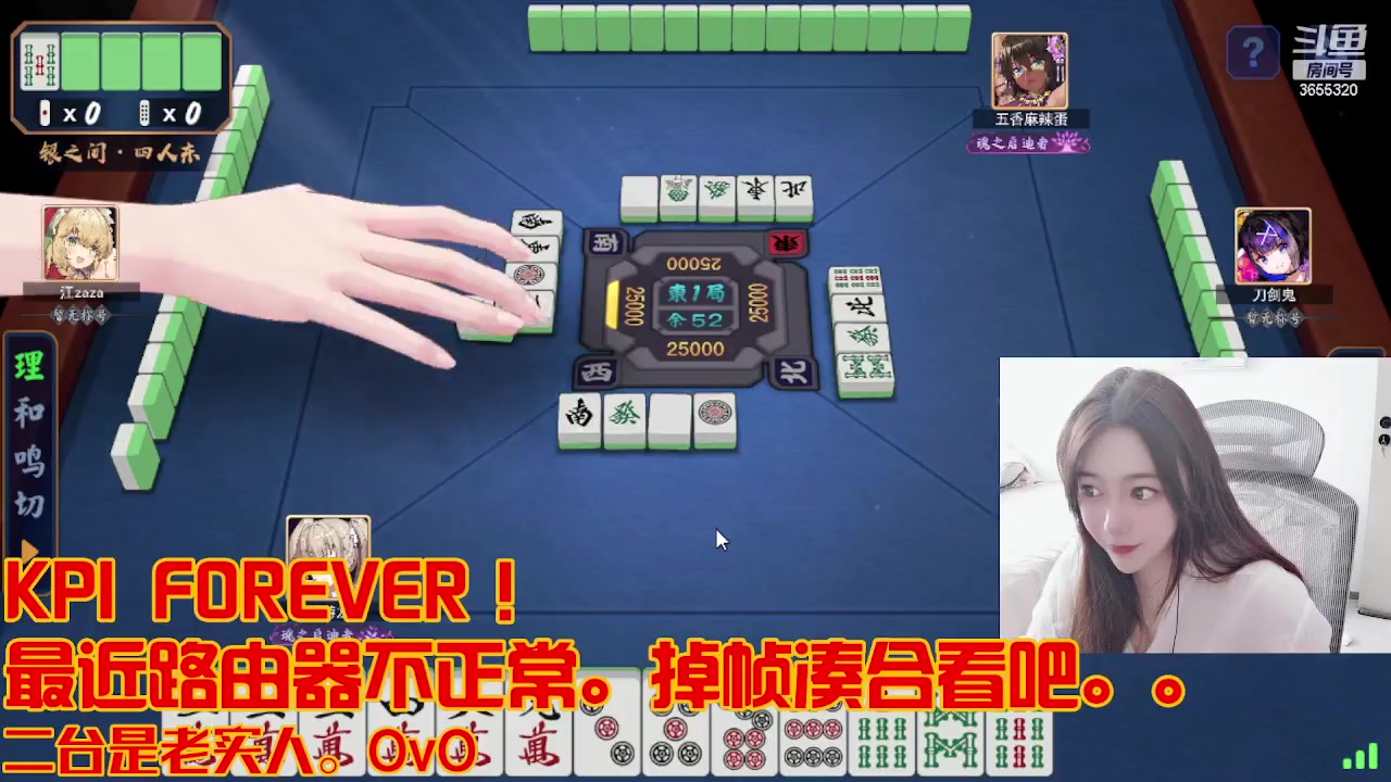 【2023-03-03 19点场】云樱花颜金步摇S：出门办事。看情况播。还有7w百级！