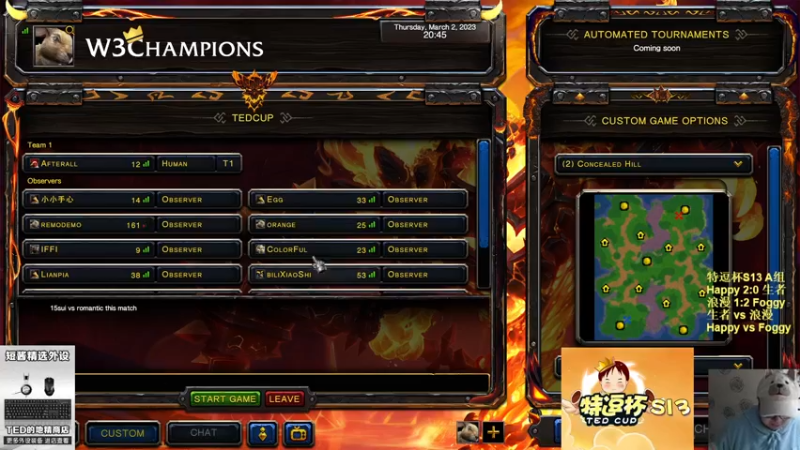 【TED出品】特逗杯S13 A组败者 浪漫 vs 生者 真永动机战术