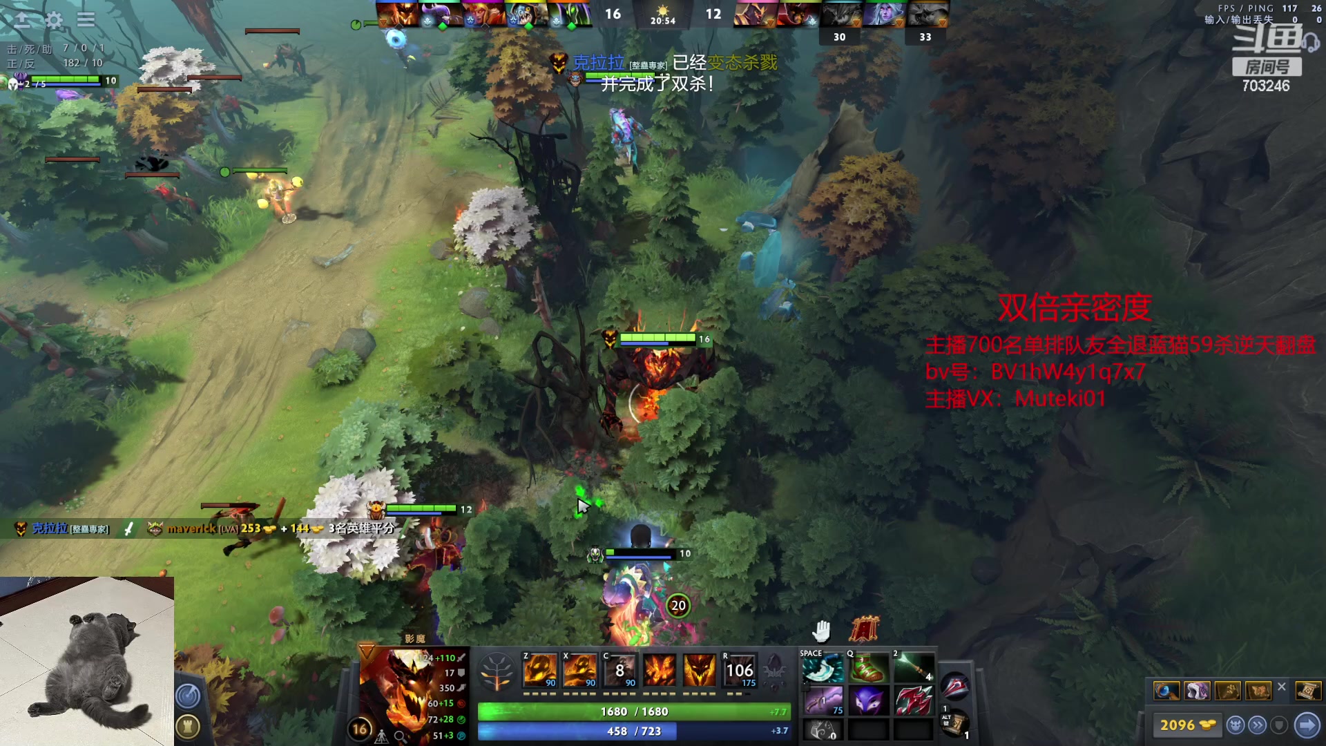 【2023-02-23 14点场】小铅笔HB：双倍亲密度！排名局1v5绝活蓝猫