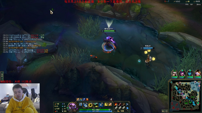 【英雄联盟】网友张顺飞的精彩时刻 20230303 10点场