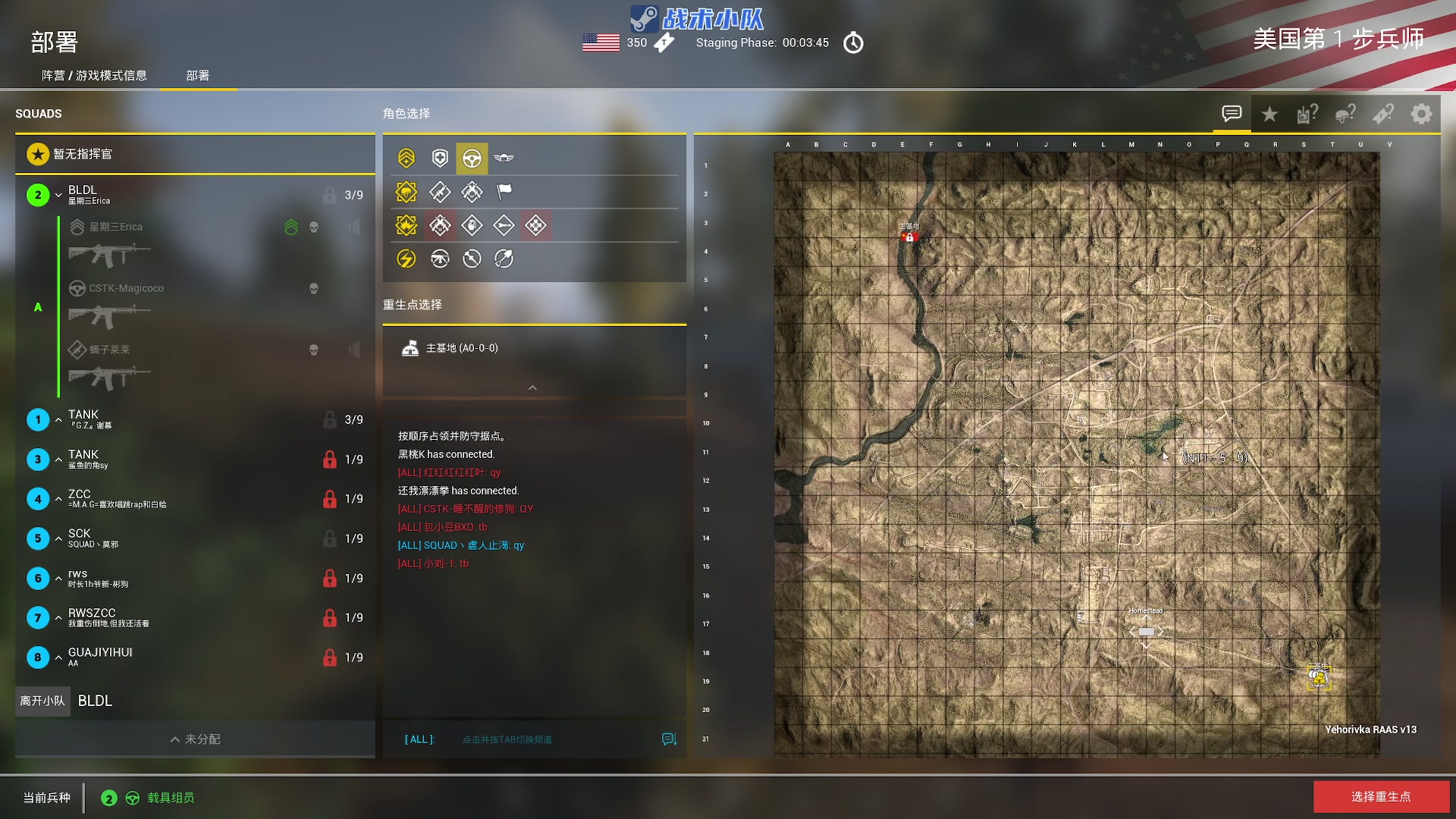 【2023-03-02 19点场】陶可可coco：魔女可#战场斟茶小女兵~