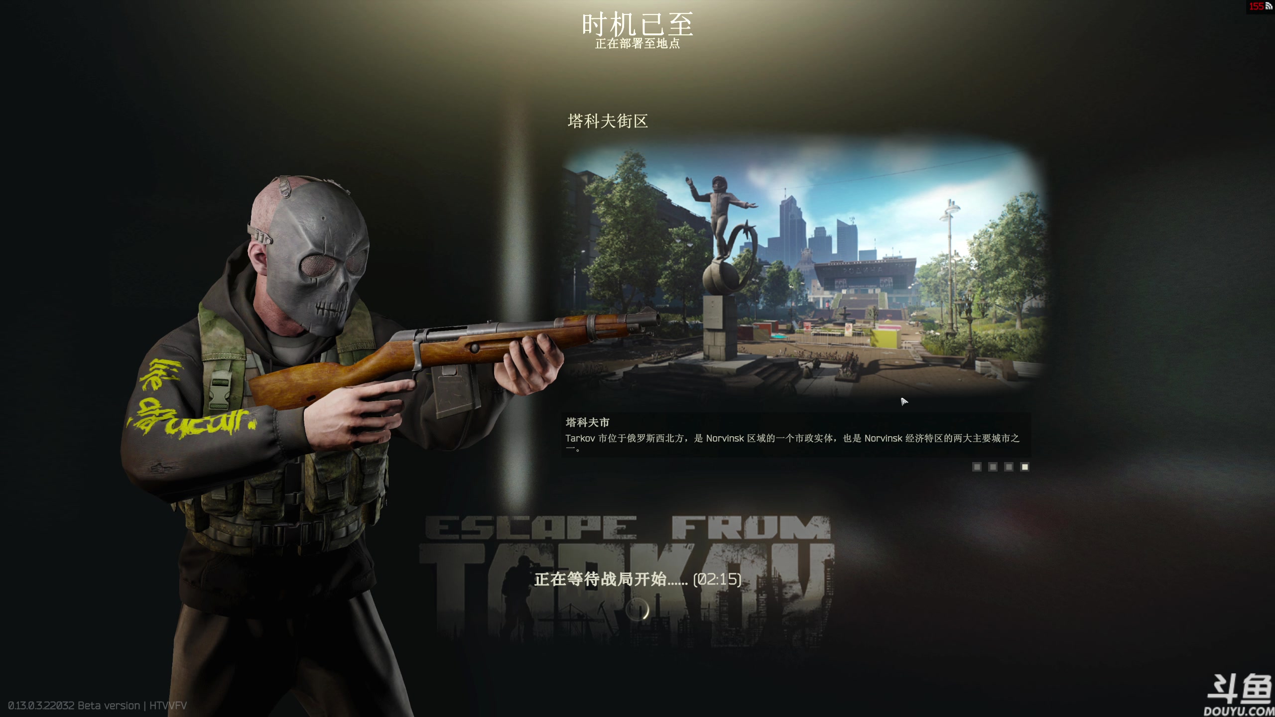 【2023-03-03 16点场】TAT大白：听说主播游戏时长9000小时.