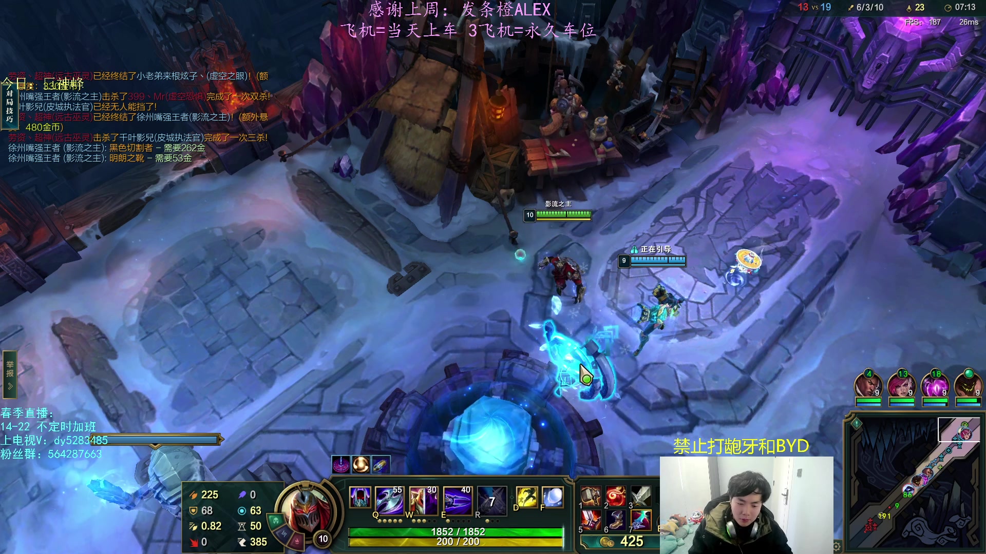 【2023-03-02 16点场】小阿超ccc：乱斗天才~有车位速！欢乐今宵~