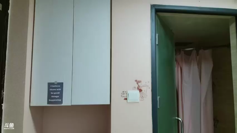 [直播].[原画720P20].[正直博].[早上10点左右见佳佳].[20230303130840]-06