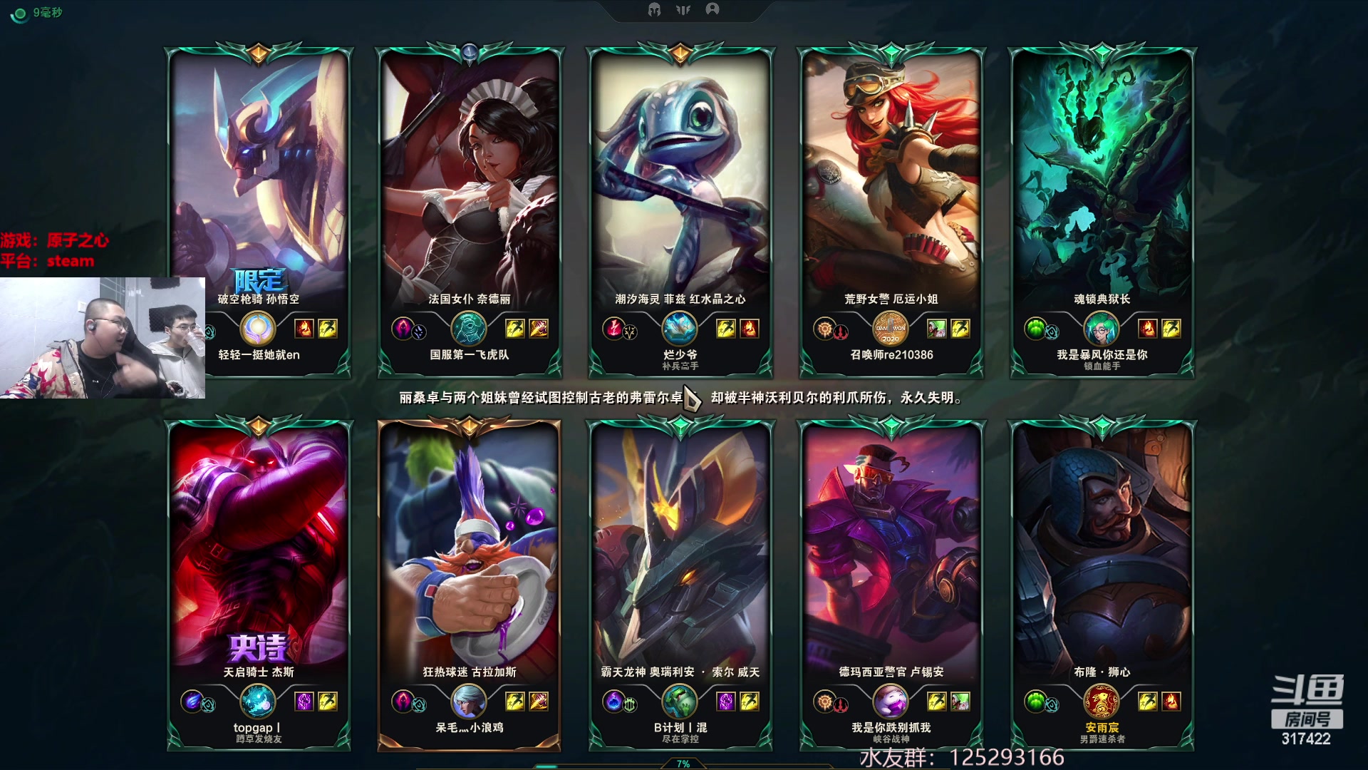 【2023-03-03 03点场】驴酱的冯雨大王：冯雨大王：三月我不舔！DAY 1