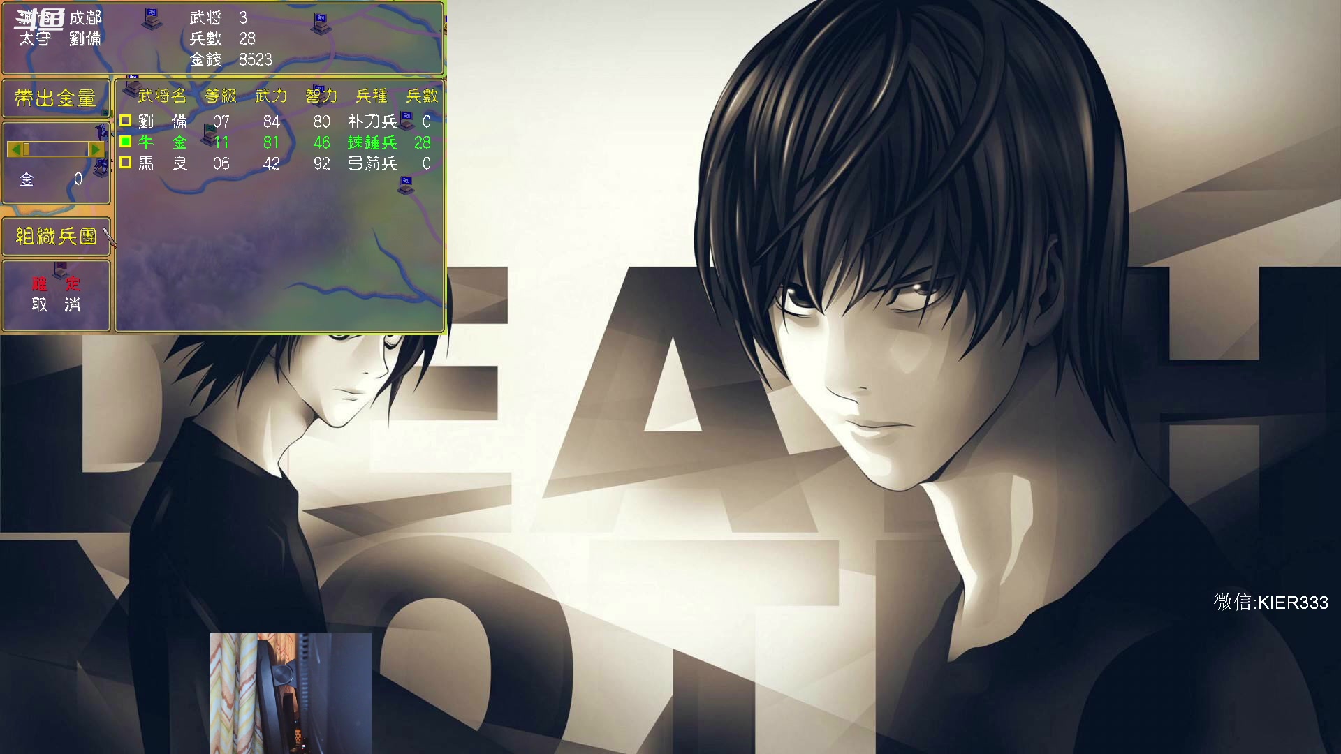 【2023-03-03 06点场】叶子长青K：长青派火猫 刻在肌肉里的操作