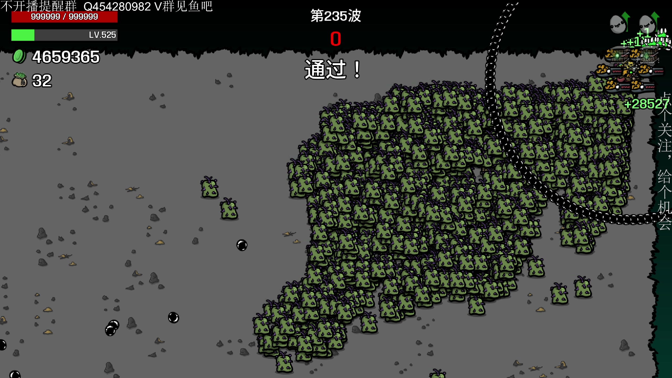 【2023-03-02 21点场】凡尘困：灵能觉醒 土豆兄弟矿坑之下 哥布林弹珠