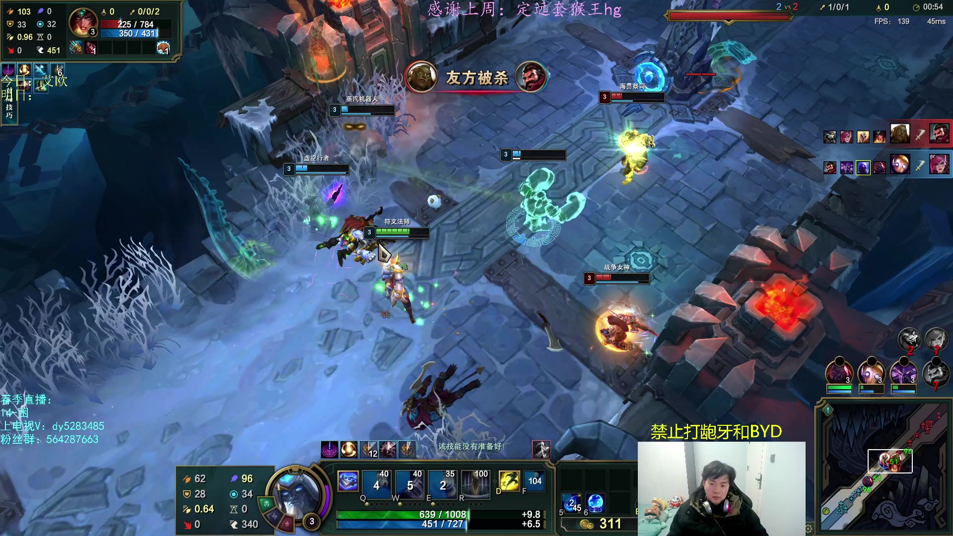 【2023-02-25 19点场】小阿超ccc：乱斗天才~火力后遗症恢复中！