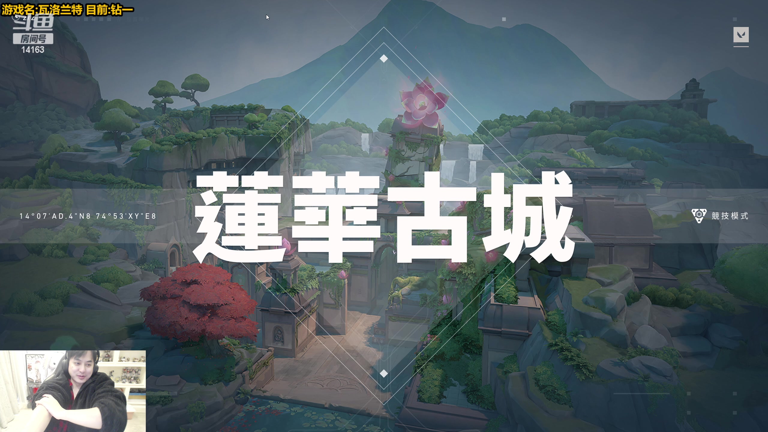 【2023-03-03 13点场】草莓：草莓： 又是长痛的一天~