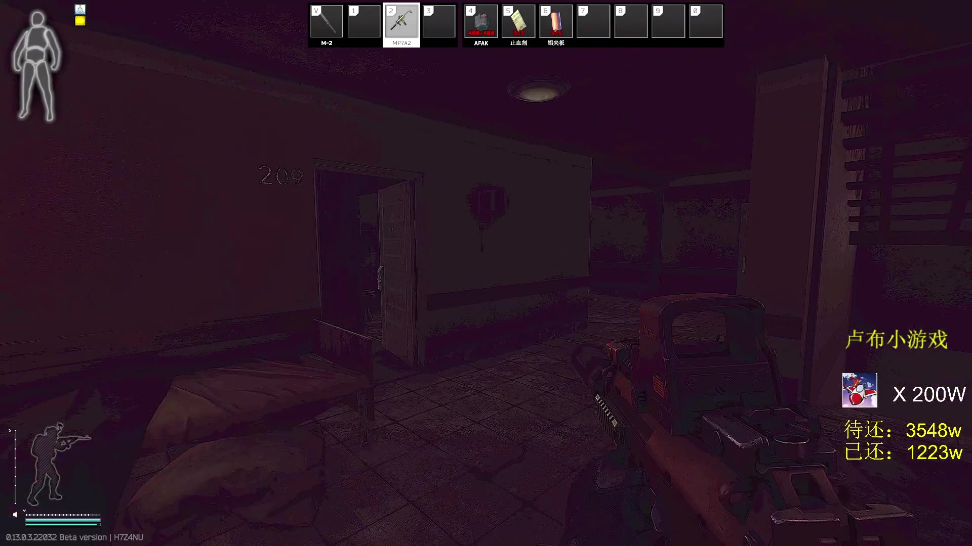 【2023-03-03 00点场】郑伟丶：娱乐性技术主播