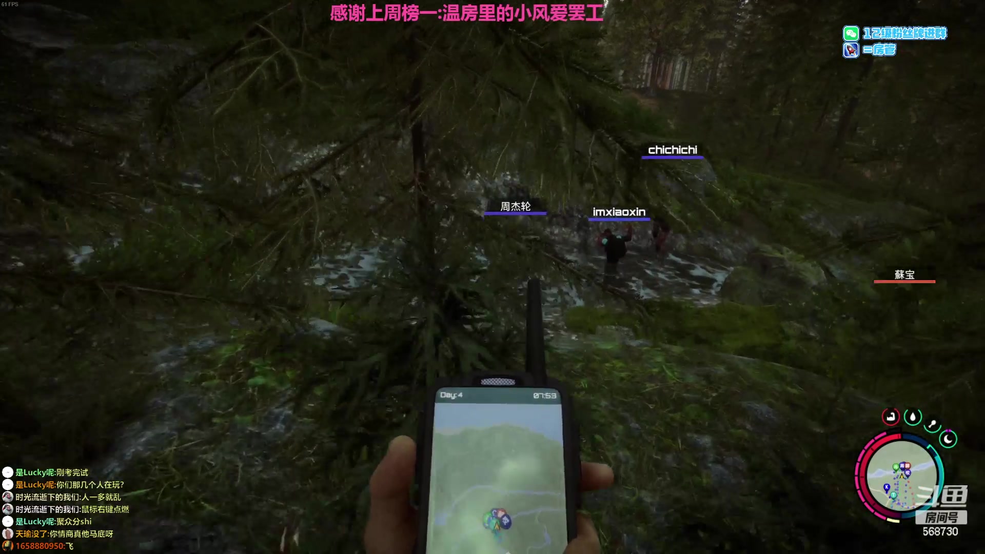 【2023-03-02 17点场】Gnap年糕：年糕:四点和新哥森林