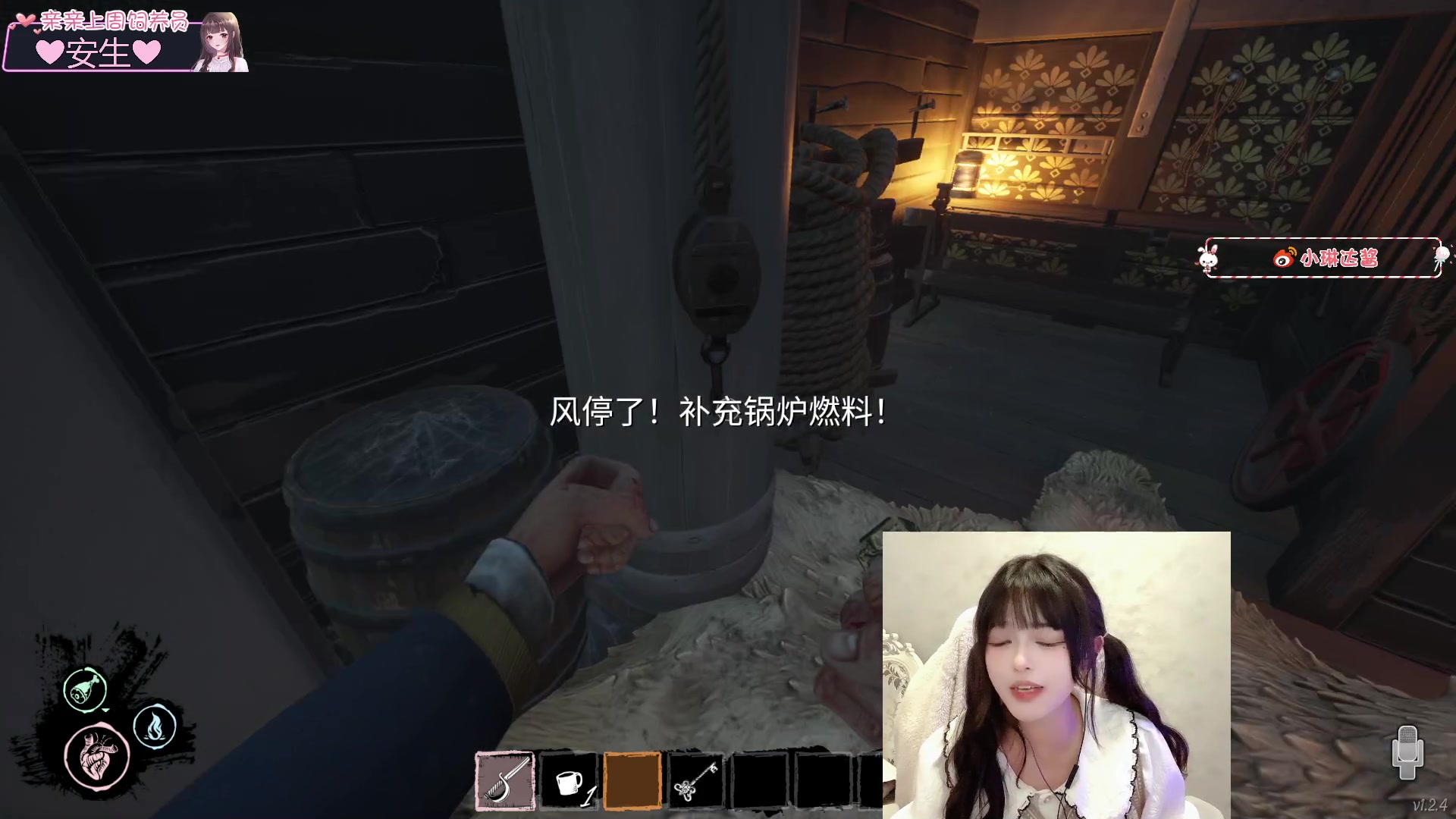 【2023-03-02 21点场】小琳达Linda：喂？可以把铃铛给我吗❤黑狐牛啤！