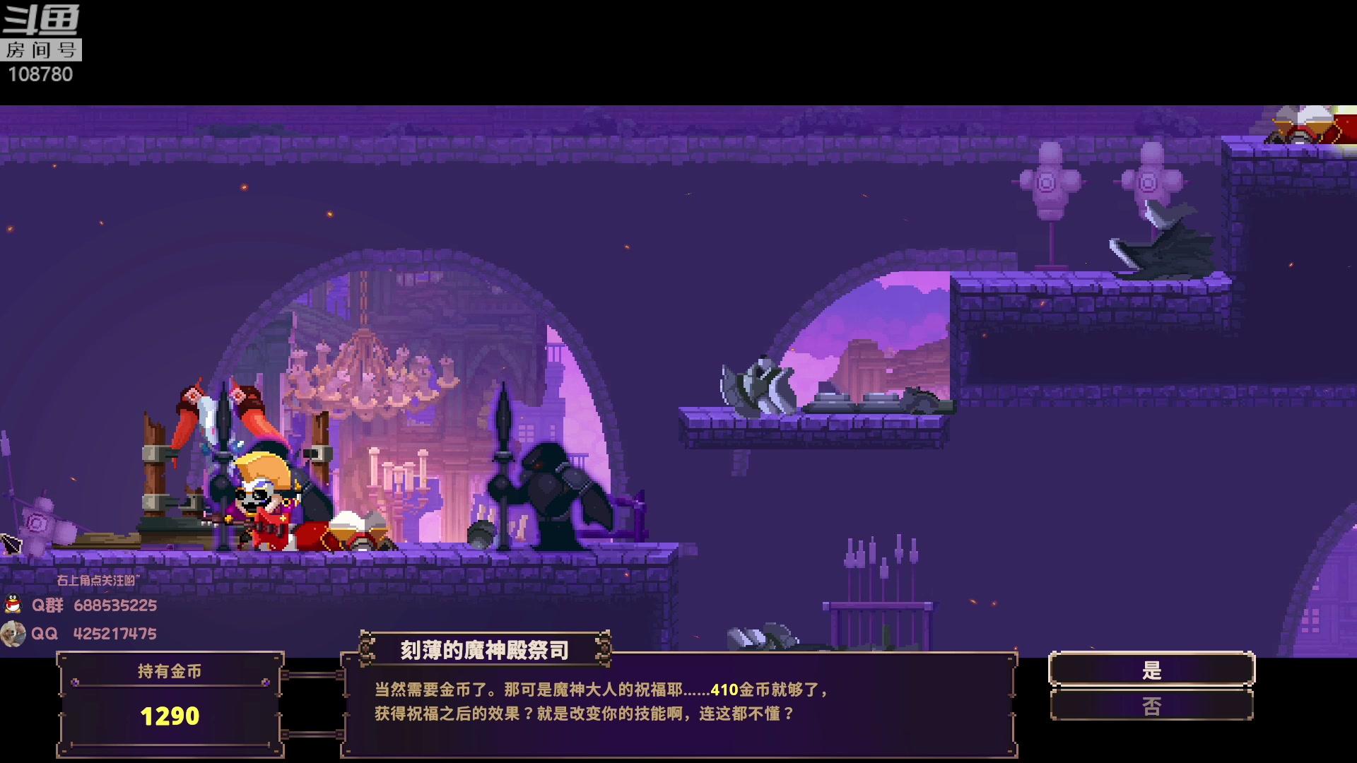 【2023-03-03 06点场】兮饭锐雯：大乱斗典狱长来了