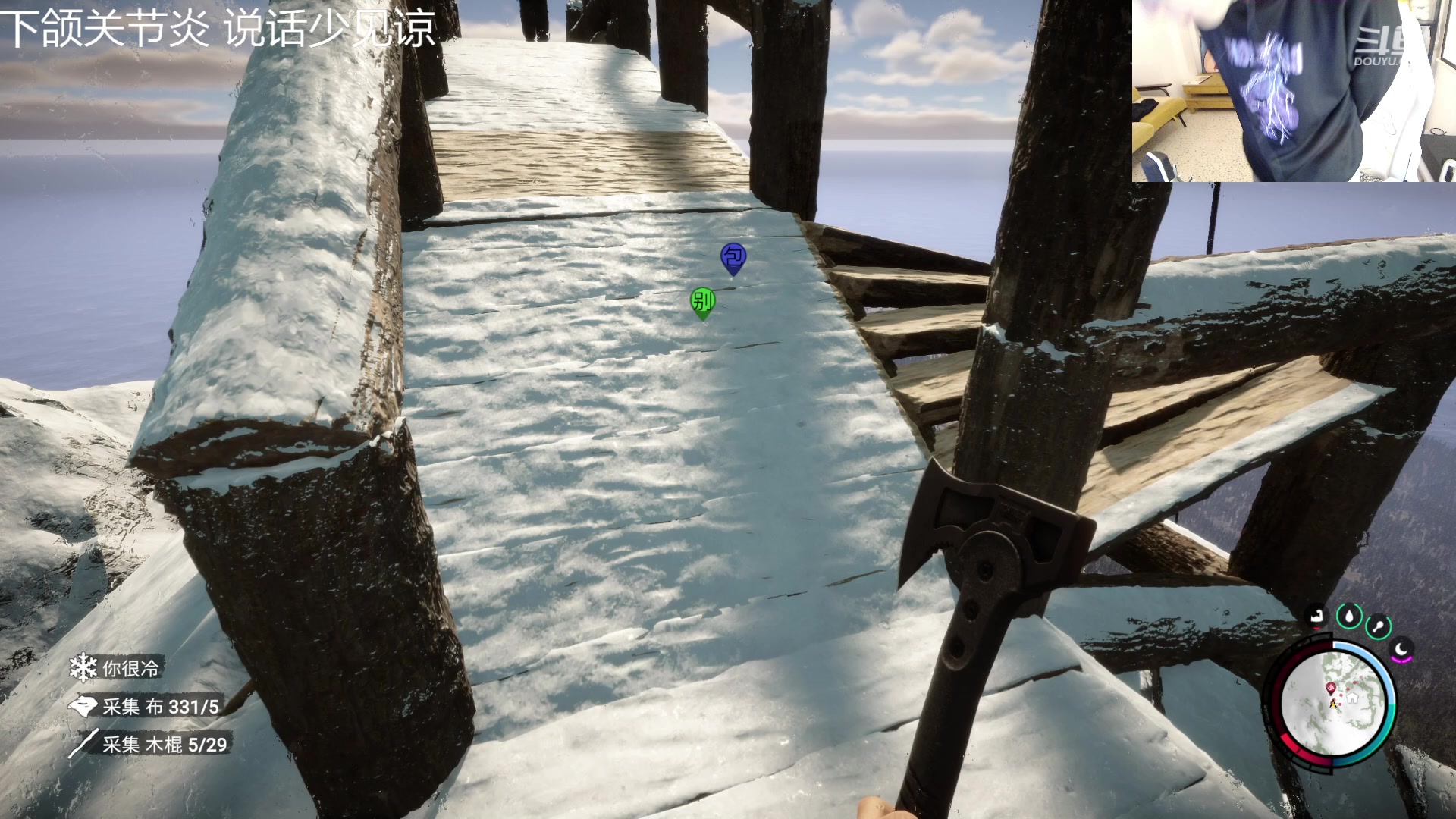 【2023-03-02 23点场】叁三QvQ：【小奶团】一点半来～