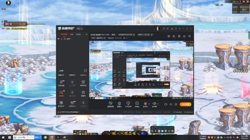 【DNF】顺鎏逆流的精彩时刻 20230303 18点场