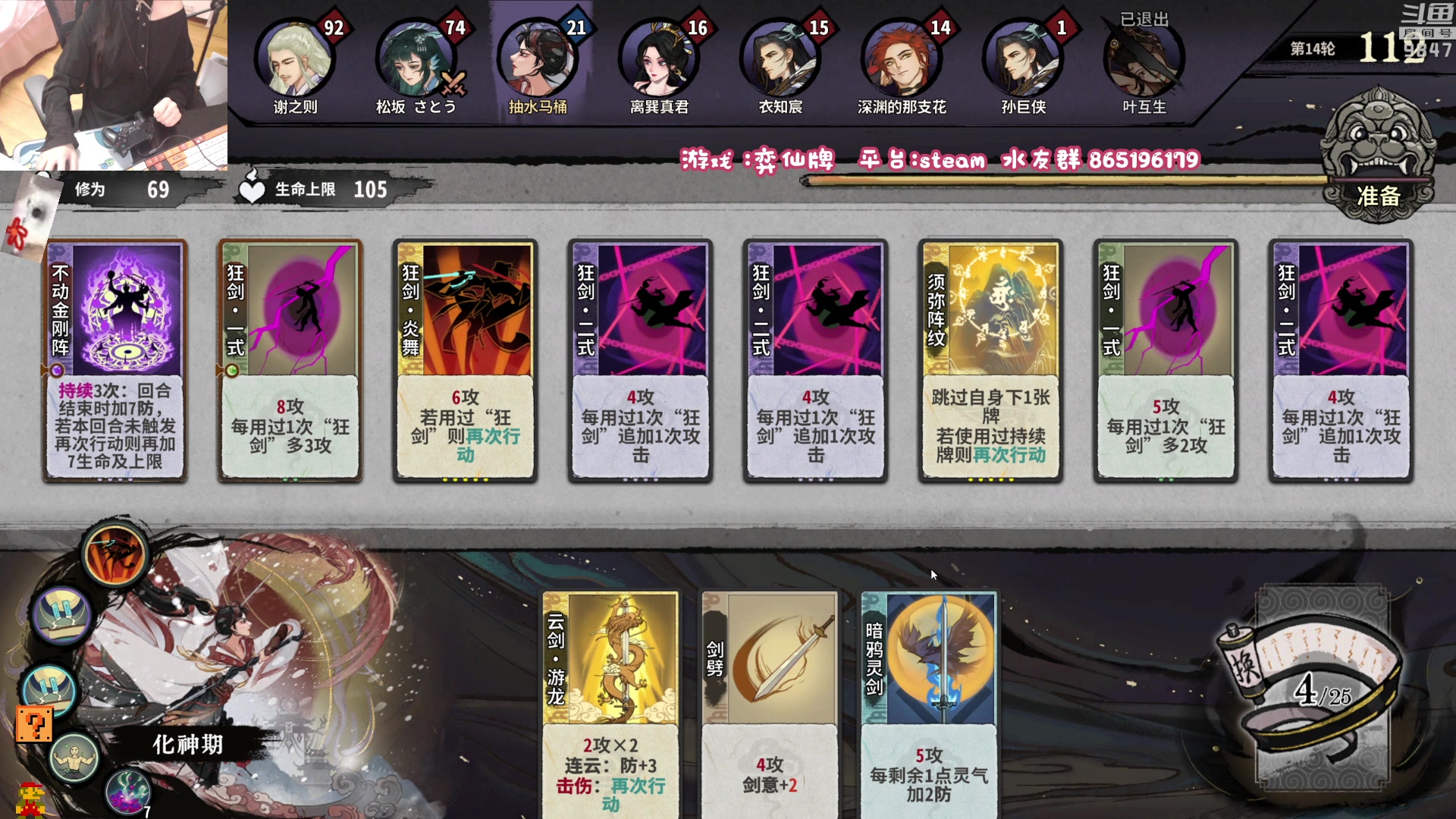 【2023-03-02 23点场】丶干物喵：干物喵❤关爱咸鱼少女