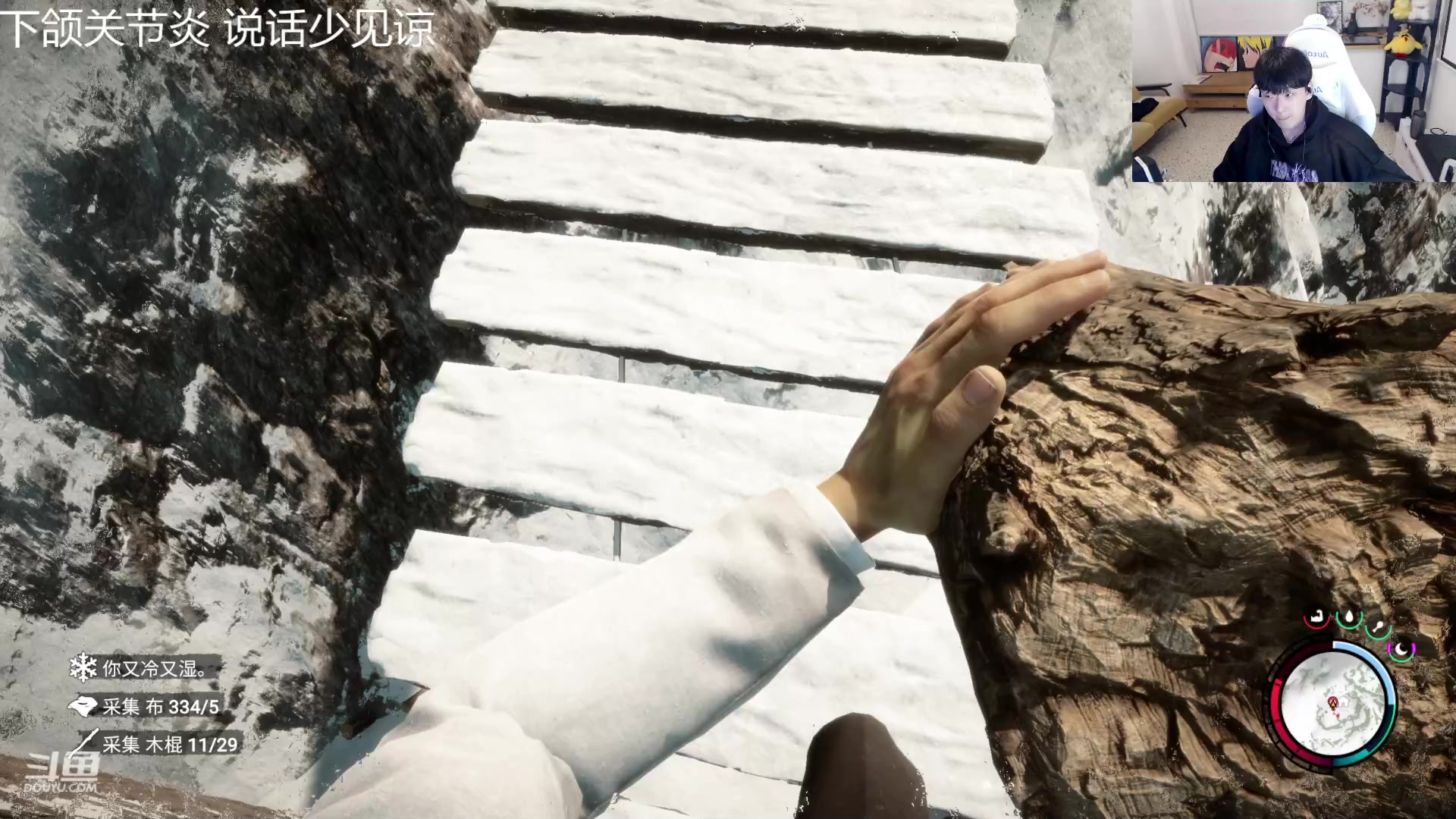 【2023-03-02 21点场】叁三QvQ：【小奶团】一点半来～